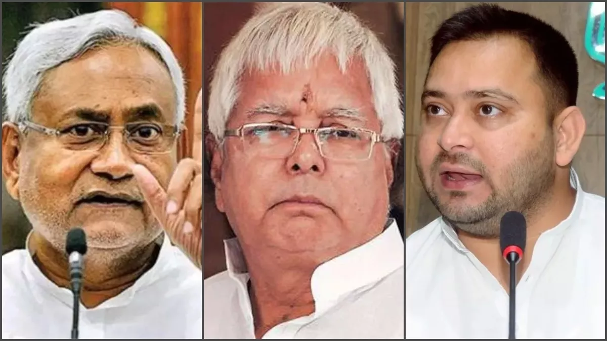 Bihar: नीतीश कुमार ने राजनीति में 8 बार संभाली बिहार की सत्ता, जन्मदिन पर जानें उनका सियासी सफऱ